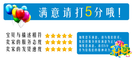 日照收銀機(jī)系統(tǒng) 商業(yè)收款機(jī)便利店收款機(jī) 會員卡制作 商超會員軟件 超市收銀機(jī)琛寶CHENBAO