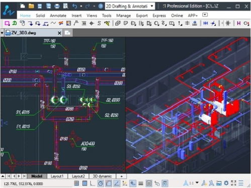 中望軟件與Axon Vent公司達成戰略合作，推出高效暖通設計解決方案